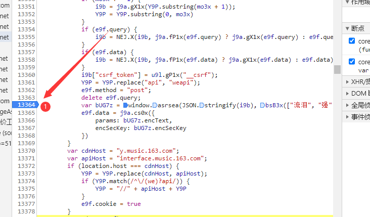 在此处添加断点